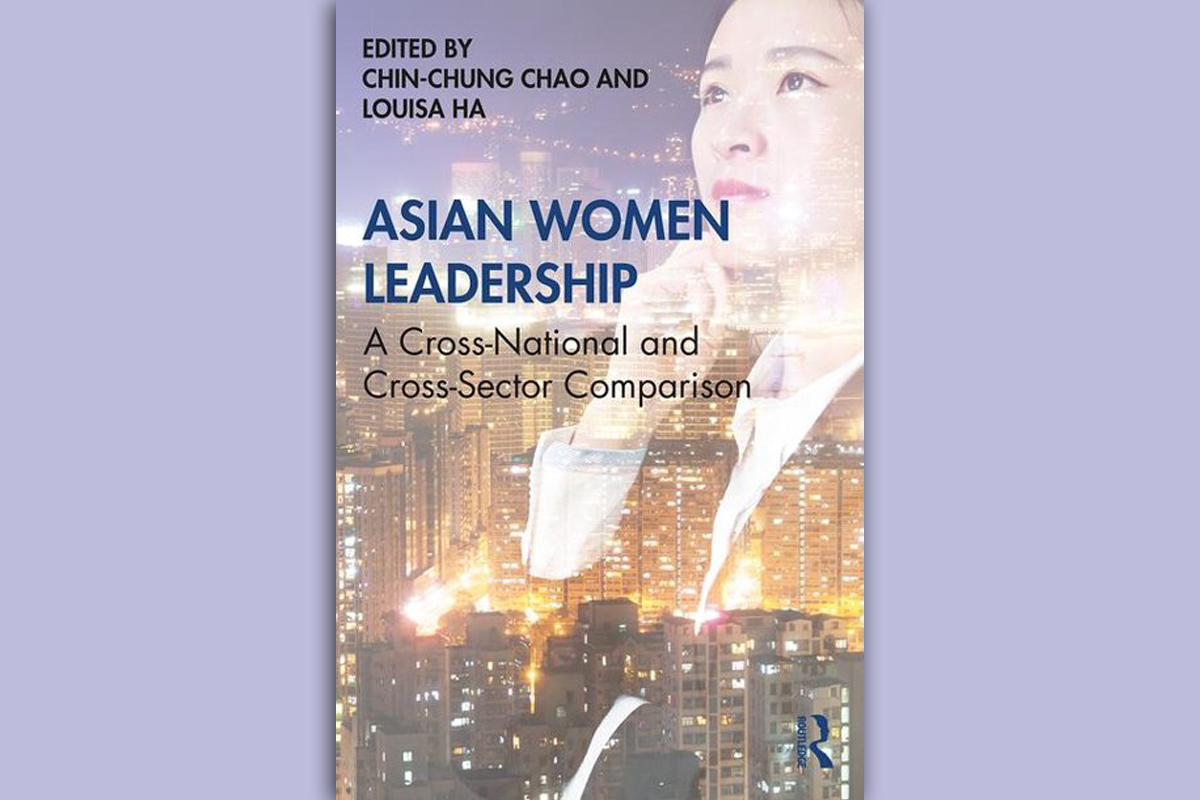 亚洲女性领导:跨国家和跨部门的比较