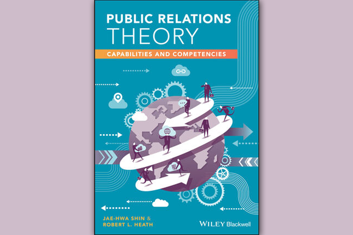 公共关系理论:能力与胜任能力