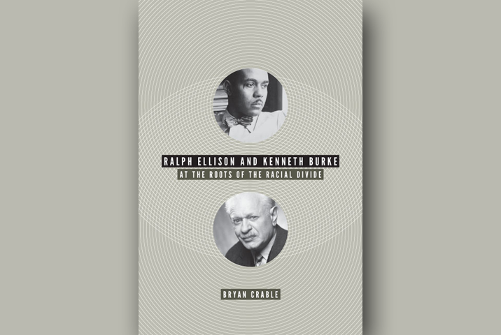 拉尔夫·埃里森和肯尼思·伯克:《种族分裂的根源》一书封面